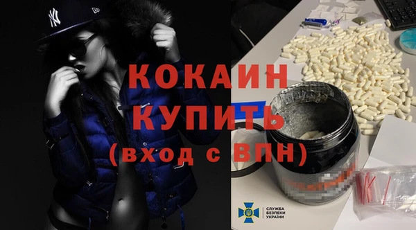 apvp Бугульма