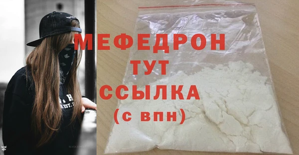 ПСИЛОЦИБИНОВЫЕ ГРИБЫ Бородино