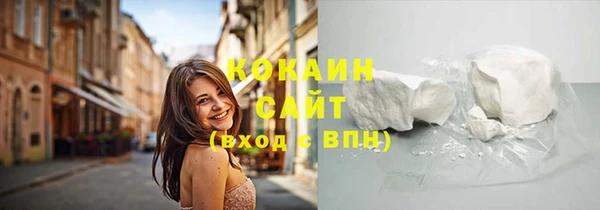 марихуана Вязники