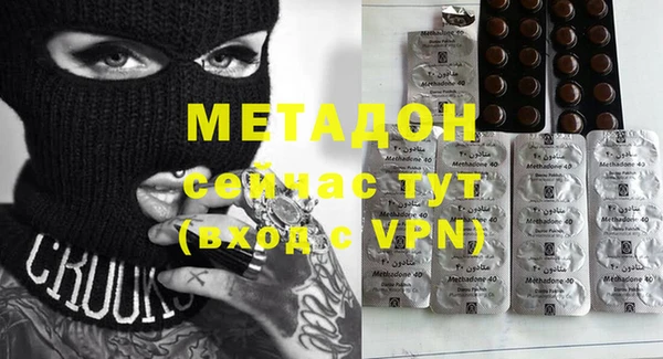 apvp Бугульма
