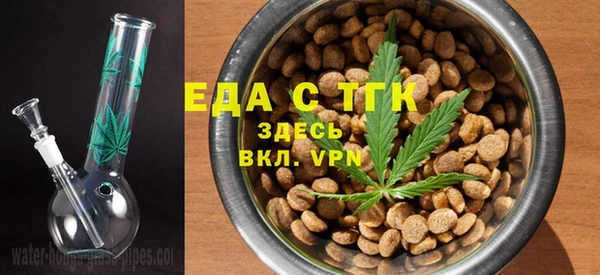 ПСИЛОЦИБИНОВЫЕ ГРИБЫ Бородино