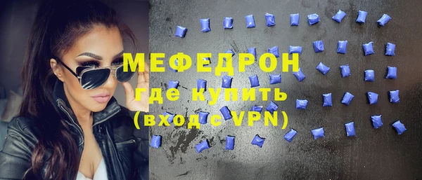 ПСИЛОЦИБИНОВЫЕ ГРИБЫ Бородино