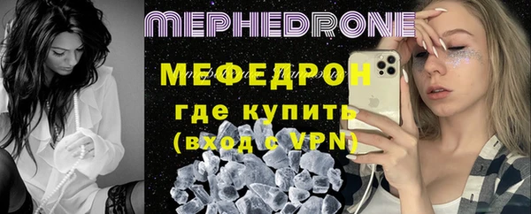 apvp Бугульма