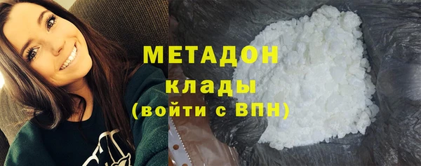 ешки Белокуриха