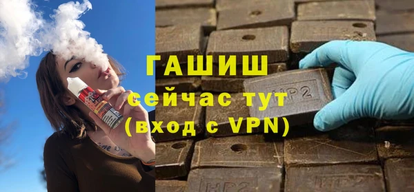 apvp Бугульма