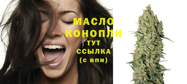 apvp Бугульма