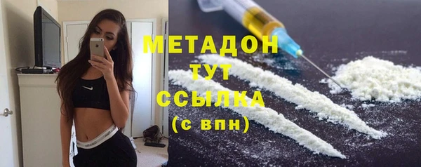 apvp Бугульма